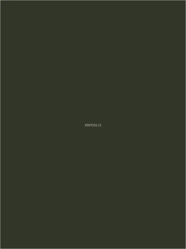 尤物 - 辛尤里都市时尚系列作品